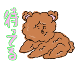Creatures Shirobou sticker #7087650