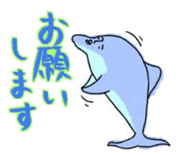 Creatures Shirobou sticker #7087652