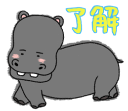 Creatures Shirobou sticker #7087653