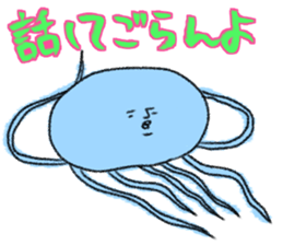 Creatures Shirobou sticker #7087656