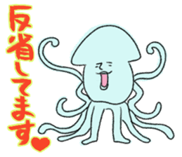 Creatures Shirobou sticker #7087659