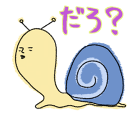 Creatures Shirobou sticker #7087668