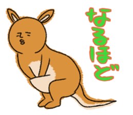 Creatures Shirobou sticker #7087673