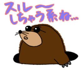 Creatures Shirobou sticker #7087674