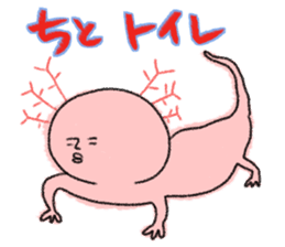 Creatures Shirobou sticker #7087675