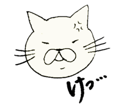 cat stamp tsun-chan sticker #7087720