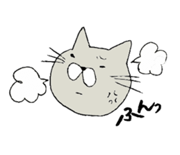 cat stamp tsun-chan sticker #7087721
