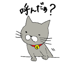 cat stamp tsun-chan sticker #7087725