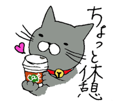 cat stamp tsun-chan sticker #7087727
