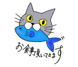 cat stamp tsun-chan sticker #7087728
