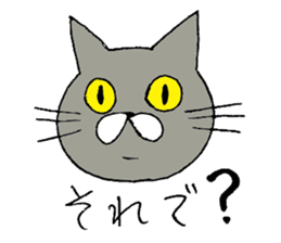 cat stamp tsun-chan sticker #7087729