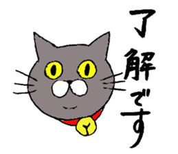 cat stamp tsun-chan sticker #7087732