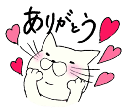 cat stamp tsun-chan sticker #7087735