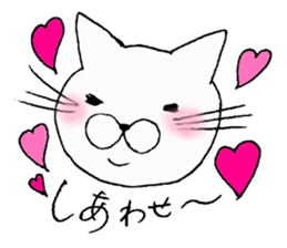cat stamp tsun-chan sticker #7087736