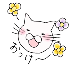 cat stamp tsun-chan sticker #7087737