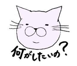 cat stamp tsun-chan sticker #7087738