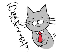 cat stamp tsun-chan sticker #7087741