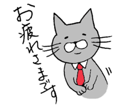 cat stamp tsun-chan sticker #7087741