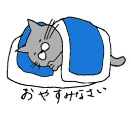 cat stamp tsun-chan sticker #7087743