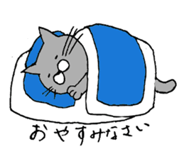 cat stamp tsun-chan sticker #7087743