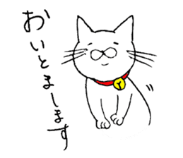 cat stamp tsun-chan sticker #7087745