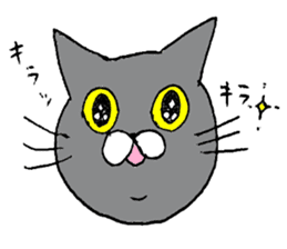 cat stamp tsun-chan sticker #7087747