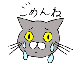 cat stamp tsun-chan sticker #7087748