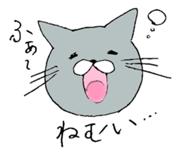 cat stamp tsun-chan sticker #7087749
