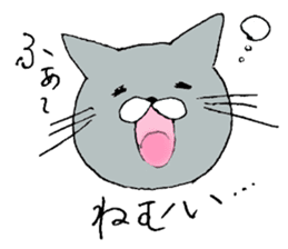 cat stamp tsun-chan sticker #7087749