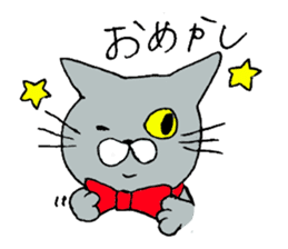 cat stamp tsun-chan sticker #7087750