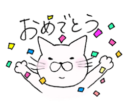 cat stamp tsun-chan sticker #7087756