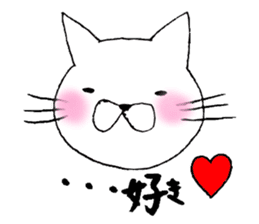 cat stamp tsun-chan sticker #7087759