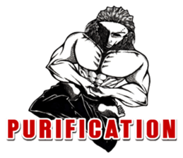 Art of muscle "Vol.2" sticker #7087854