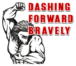 Art of muscle "Vol.2" sticker #7087857