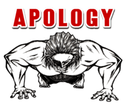 Art of muscle "Vol.2" sticker #7087863