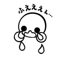 The sticker which wants you to respond sticker #7087968