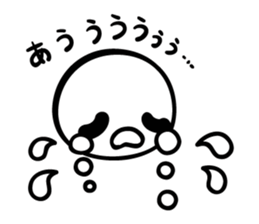 The sticker which wants you to respond sticker #7087969