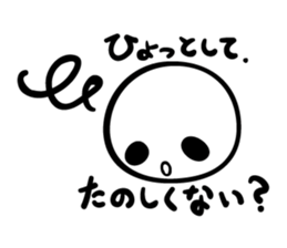 The sticker which wants you to respond sticker #7087971