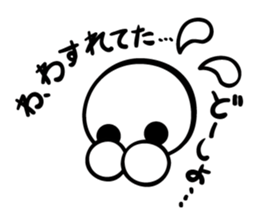 The sticker which wants you to respond sticker #7087974