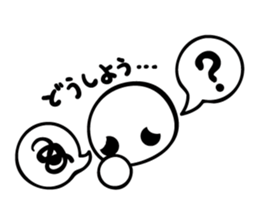 The sticker which wants you to respond sticker #7087976