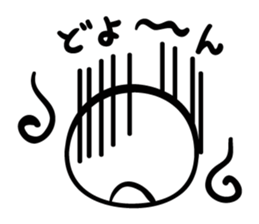 The sticker which wants you to respond sticker #7087977