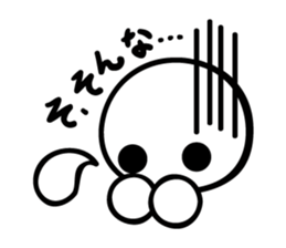 The sticker which wants you to respond sticker #7087979