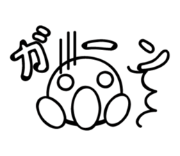 The sticker which wants you to respond sticker #7087981