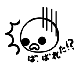 The sticker which wants you to respond sticker #7087983