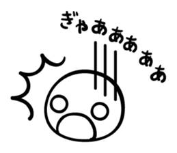 The sticker which wants you to respond sticker #7087985