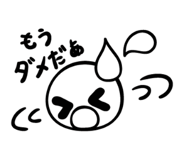 The sticker which wants you to respond sticker #7087986