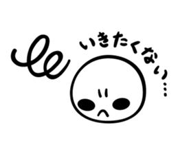 The sticker which wants you to respond sticker #7087988