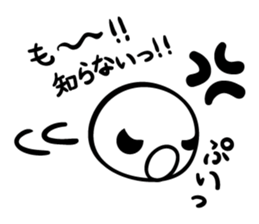 The sticker which wants you to respond sticker #7087989