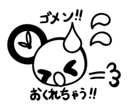 The sticker which wants you to respond sticker #7087992