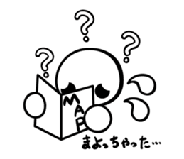 The sticker which wants you to respond sticker #7087993